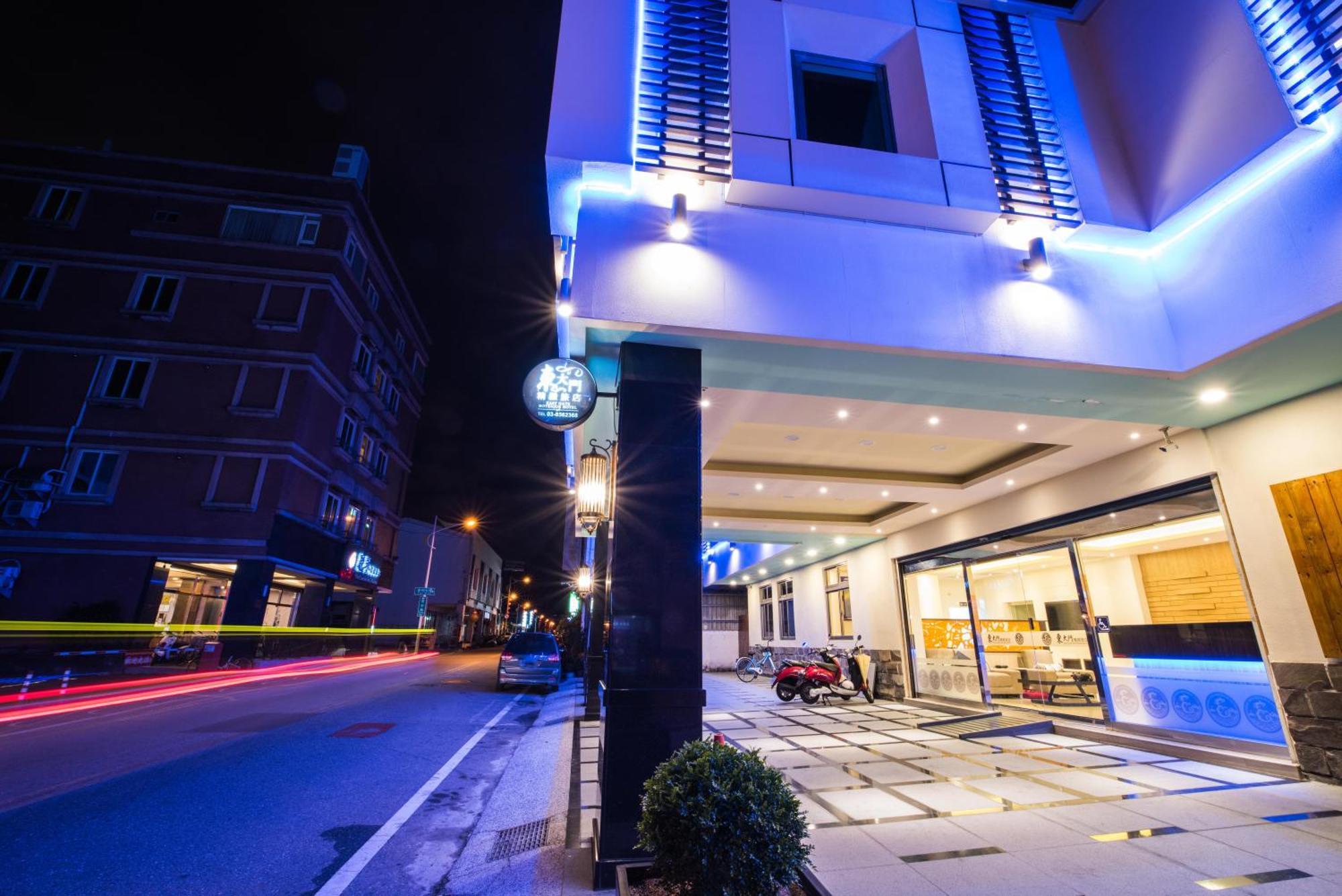 Dongdaemun Boutique Hotel Hualien City Εξωτερικό φωτογραφία