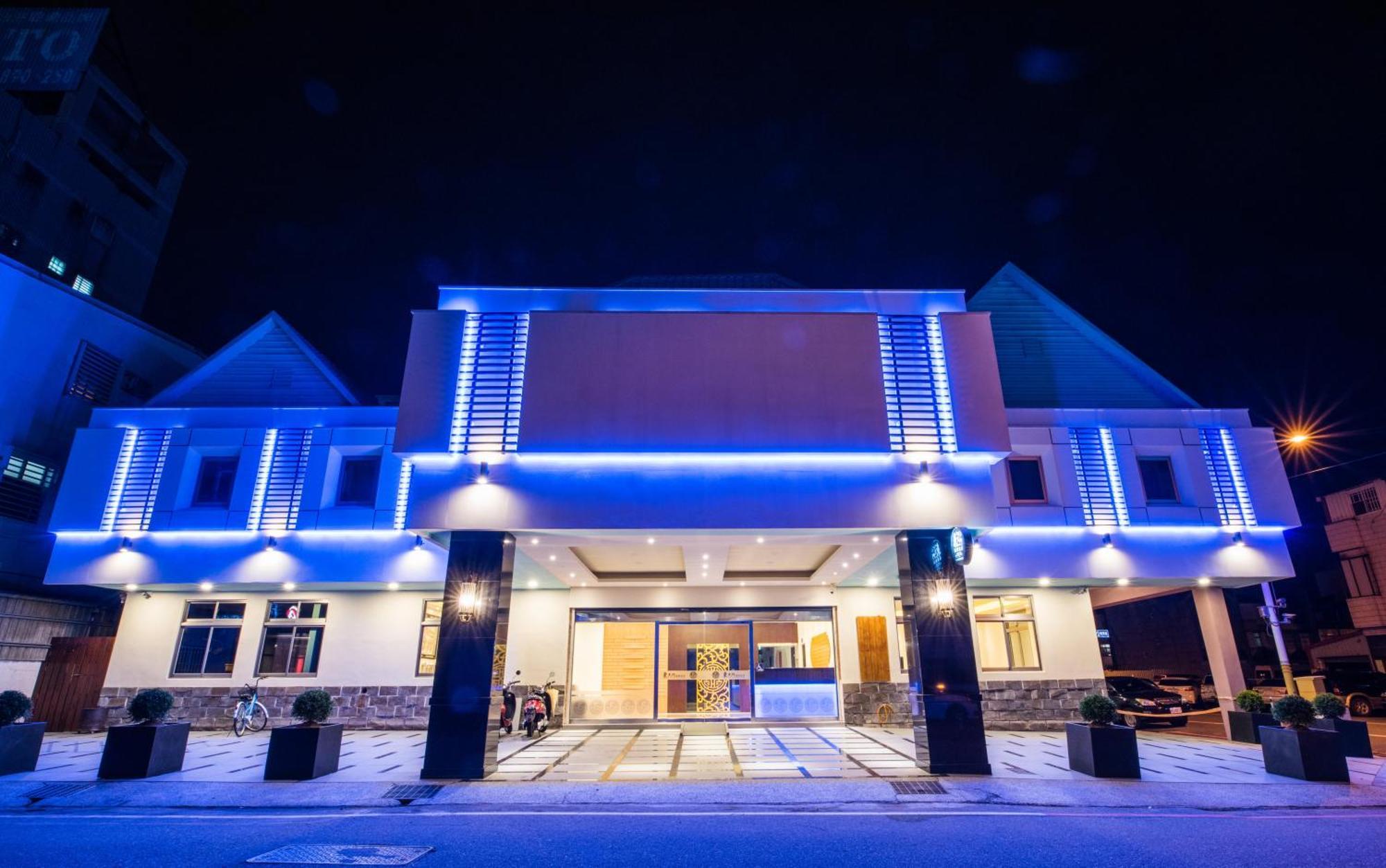 Dongdaemun Boutique Hotel Hualien City Εξωτερικό φωτογραφία